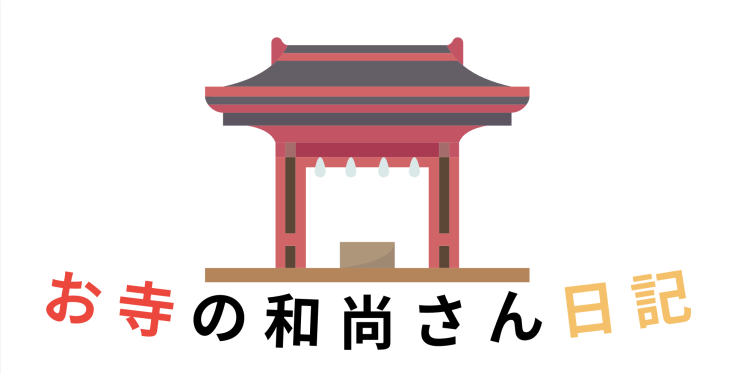 cook 今日なに作ろ？